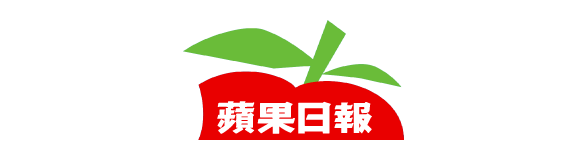 data science for Apple Daily